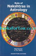 Role Of Nakshatras In Astrology
