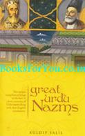 Great Urdu Nazms