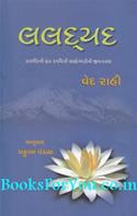 Lulldayad (Kashmirni Sant Kaviyatri Lulleshwarini Jivan Katha)