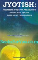Jyotish Parashar Code of Prediction (Set of 2 Books)