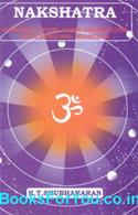 Nakshatra Based Predictions (Set of 2 English Books)