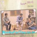Welcome Zindagi (Gujarati Play)
