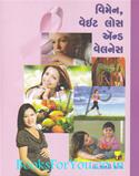 Women Weight Loss And Wellness