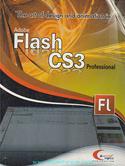 Adobe Flash CS3 Professional (Gujarati Edition)
