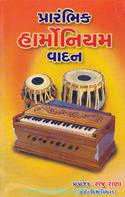 Raju Rana