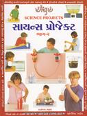 Dhananjay Raval
