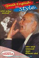 Prof.Vasavda