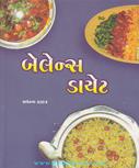 Sadhna Thakkar