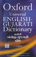 P.G.Deshpande