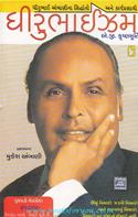 A.G.Krishnamurthy