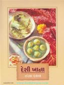 Tarla Dalal
