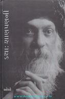 Osho