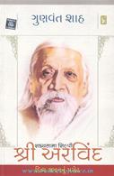 Gunvant Shah