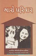 R.N.Pathak