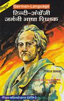 Vishal Chhabda
