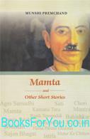 Premchand