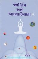 Mohan