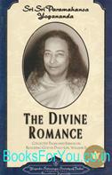 Paramhansa Yogananda