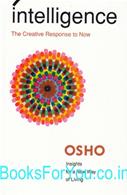 Osho