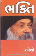 Osho