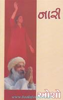 Osho