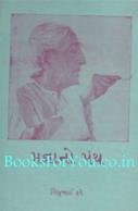 J.Krishnamurti