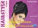 Urvashi Dave