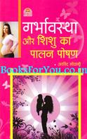 Arvind Sodhani