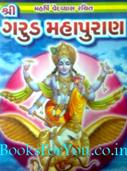 Ved Vyas