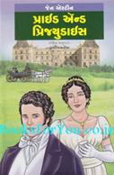 Jane Austen