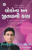 Dr.Jitendra Adhia