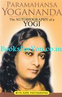 Paramhansa Yogananda