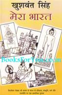 Khushwant Singh