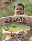 Ankit Trivedi