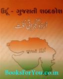 K K Shastri
