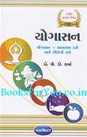 P D Sharma