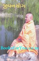 Swami Adhyatmanand
