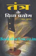 R.Krushna
