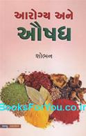 Vaidshri Shobhan