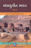 Chotubhai Naik