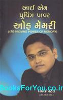 Dhaval Patel