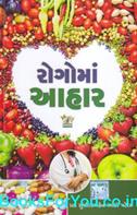 Sushila Patel
