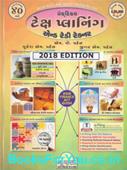 Mukesh Patel