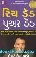 Robert Kiyosaki