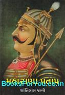 Shantilal Jani