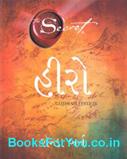 Rhonda Byrne