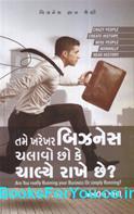 Jagdish Joshi