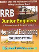 RRB Junior Mechanical Engineer Exam (English Book)