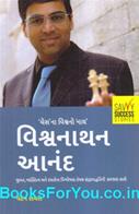 Vandan Raval