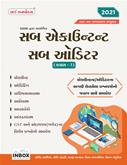 World Inbox